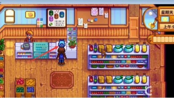 星露谷物语山谷女孩手机直装版