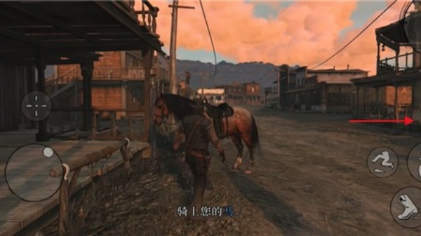 荒野大镖客救赎