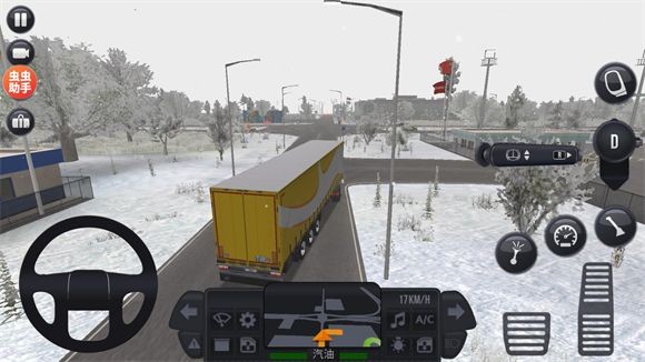 中国卡车模拟器截图4