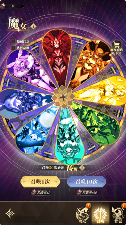 晴空双子维鲁萨怎么配队 维鲁萨配队攻略