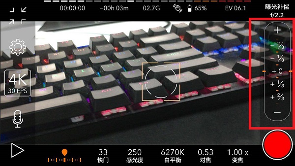 promovie怎么拍照 拍照教程