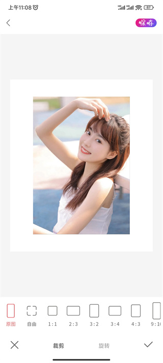 promovie怎么拍照 拍照教程