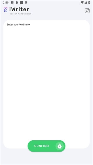 iwrite写作平台截图2