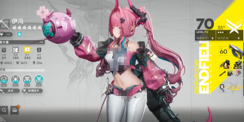 明日方舟终末地伊冯循环冰队怎么搭配 伊冯循环冰队攻略