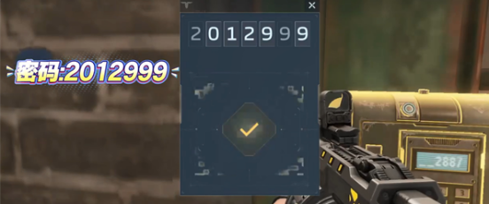 逆战未来彩蛋房在哪 彩蛋房怎么进