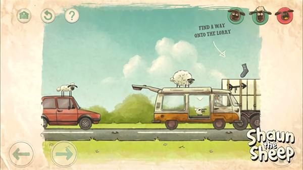 送小羊回家2手机版截图4