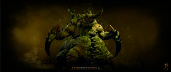 暗黑破坏神4怎么换电火花装备 换电火花装备方法