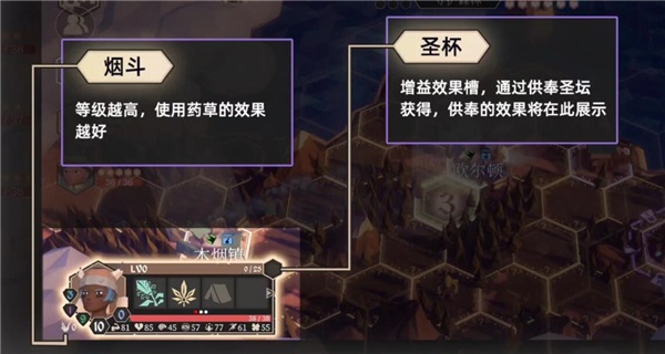 为了吾王手机版