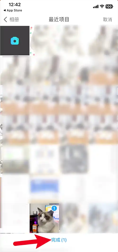 夸克怎么压缩图片 压缩图片教程