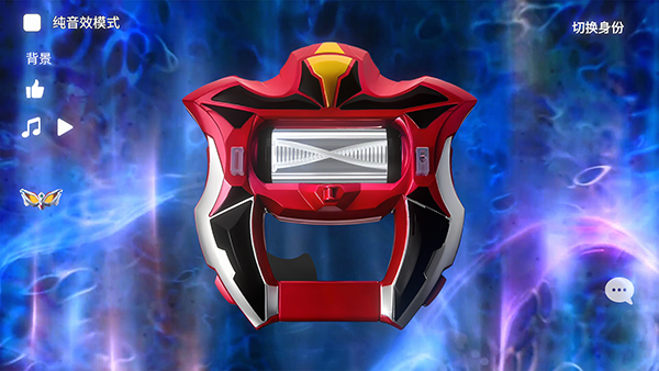 捷德升华器模拟器截图3