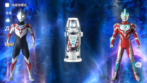 捷德升华器模拟器截图4