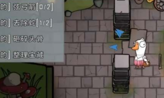 鹅鸭杀秃鹫获胜条件是什么