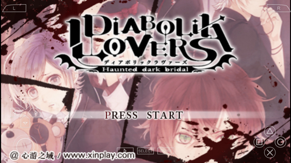 魔鬼恋人汉化版