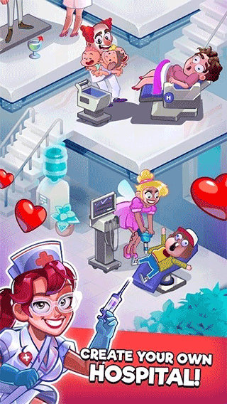 疯狂医院截图4