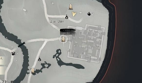 燕云十六声万事知匪鹑匪鸢任务怎么做