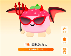 抖音火花断了怎么恢复