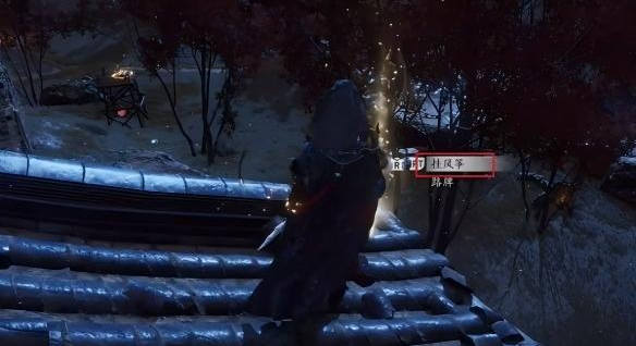 燕云十六声万事知匪鹑匪鸢任务怎么做