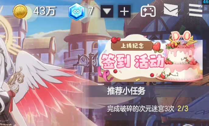 空灵诗篇水晶怎么获得 水晶获取途径