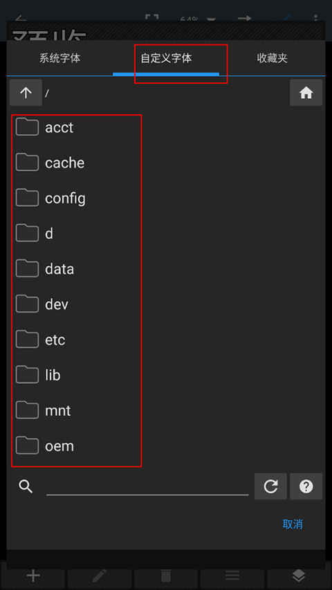 照片编辑器手机版