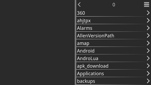 XP3Player模拟器截图0