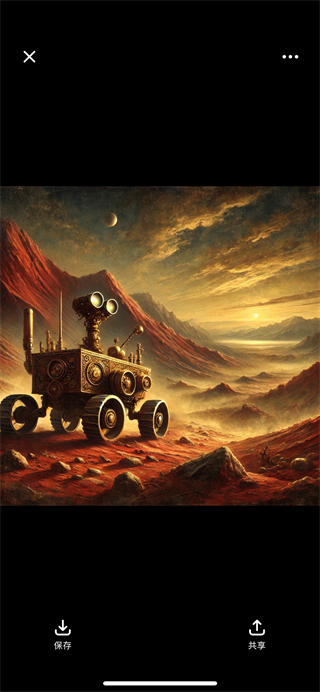 ChatGPT中文免费版