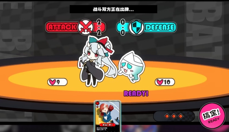 吉星派对御魂庆典怎么玩 御魂庆典攻略