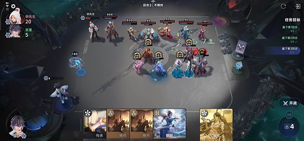 王者万象棋觉醒牌效果是什么 觉醒牌介绍