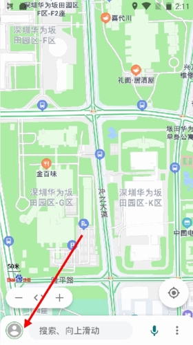 白马地图怎么删除离线地图 离线地图删除方法