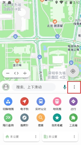 白马地图怎么删除离线地图 离线地图删除方法