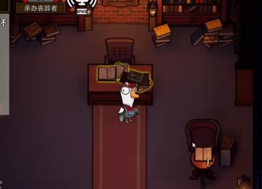 鹅鸭杀地下室任务有哪些 地下室任务一览