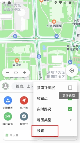 白马地图怎么删除离线地图 离线地图删除方法