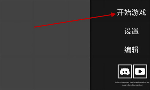 水果游乐场7723汉化版