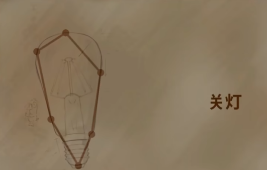 鹅鸭杀地下室任务有哪些 地下室任务一览