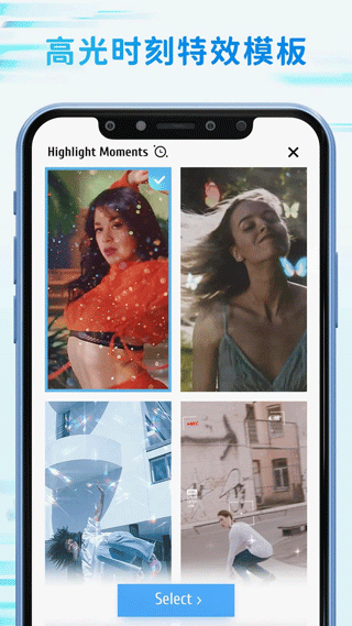 TimeCut补帧截图2