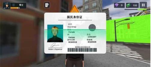 美国警察模拟器