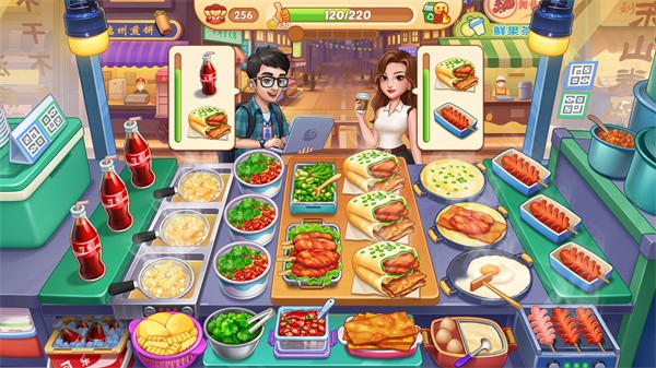 星厨烹饪记截图2