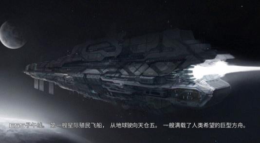 死亡效应2中文版