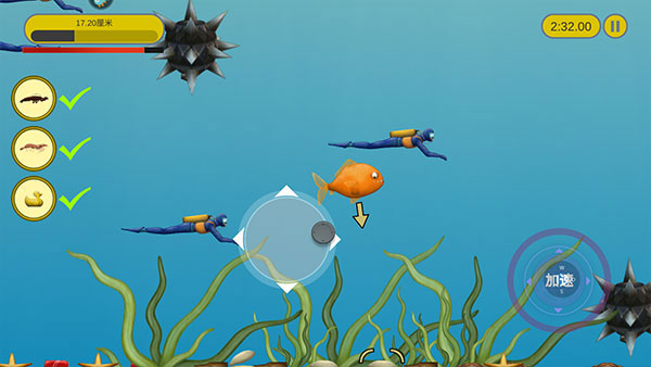 美味星球鲨鱼版