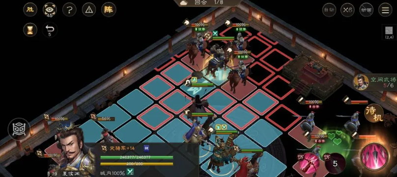 新三国志曹操传白虎挑战第三关怎么过