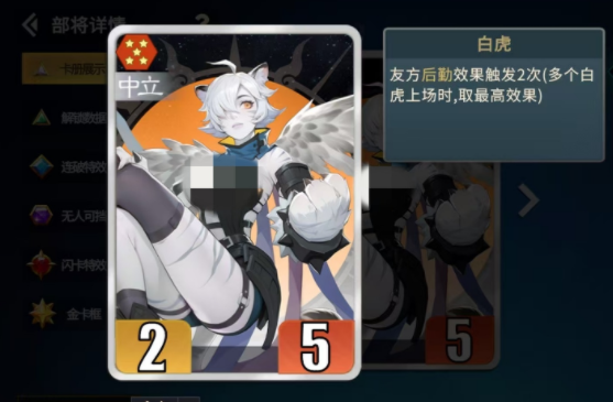 千机阵烛龙怎么配队 烛龙配队攻略