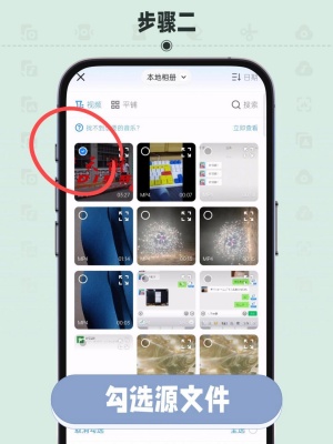 格式工厂怎么转换MP3格式 转换MP3格式教程