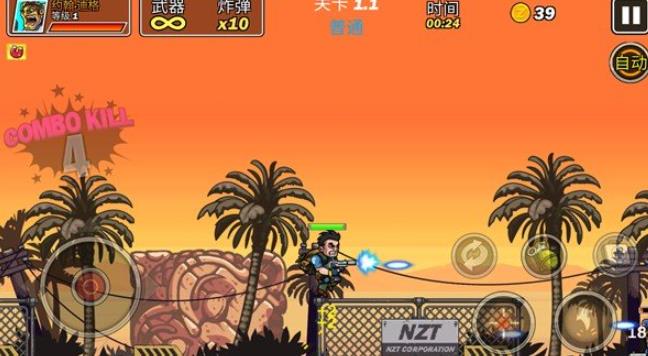 合金弹头突击队