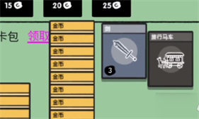 仙剑奇侠传98柔情版