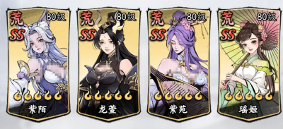 千年寻仙怎么换阵营 换阵营方法