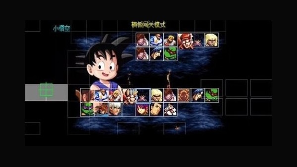 游戏梦工厂mugen截图2