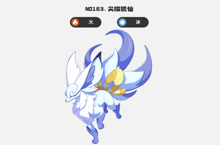 洛克王国世界黑马降灵队怎么配队 黑马降灵队配队攻略