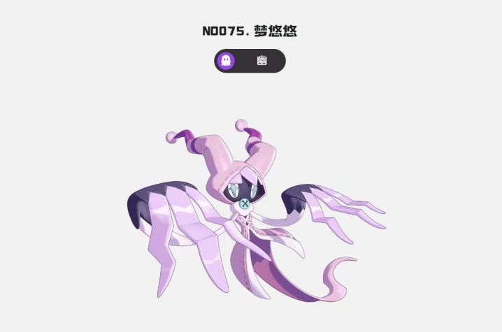 洛克王国世界黑马降灵队怎么配队 黑马降灵队配队攻略