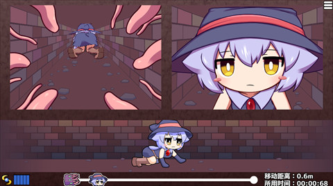 莉拉酱与狭窄洞窟