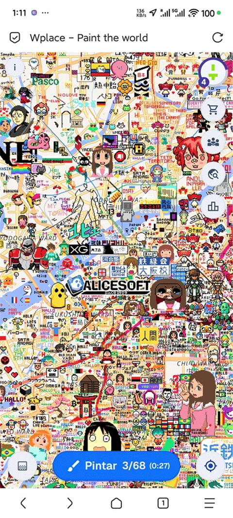 WPLACE像素地图截图2