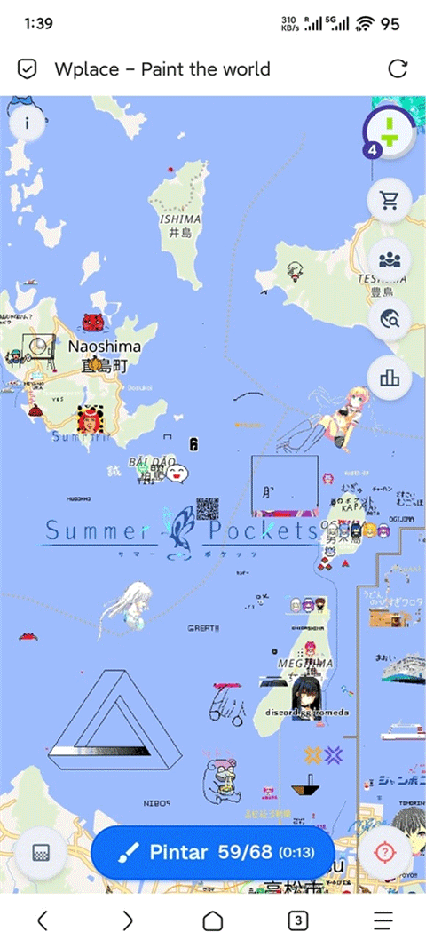 WPLACE像素地图截图3